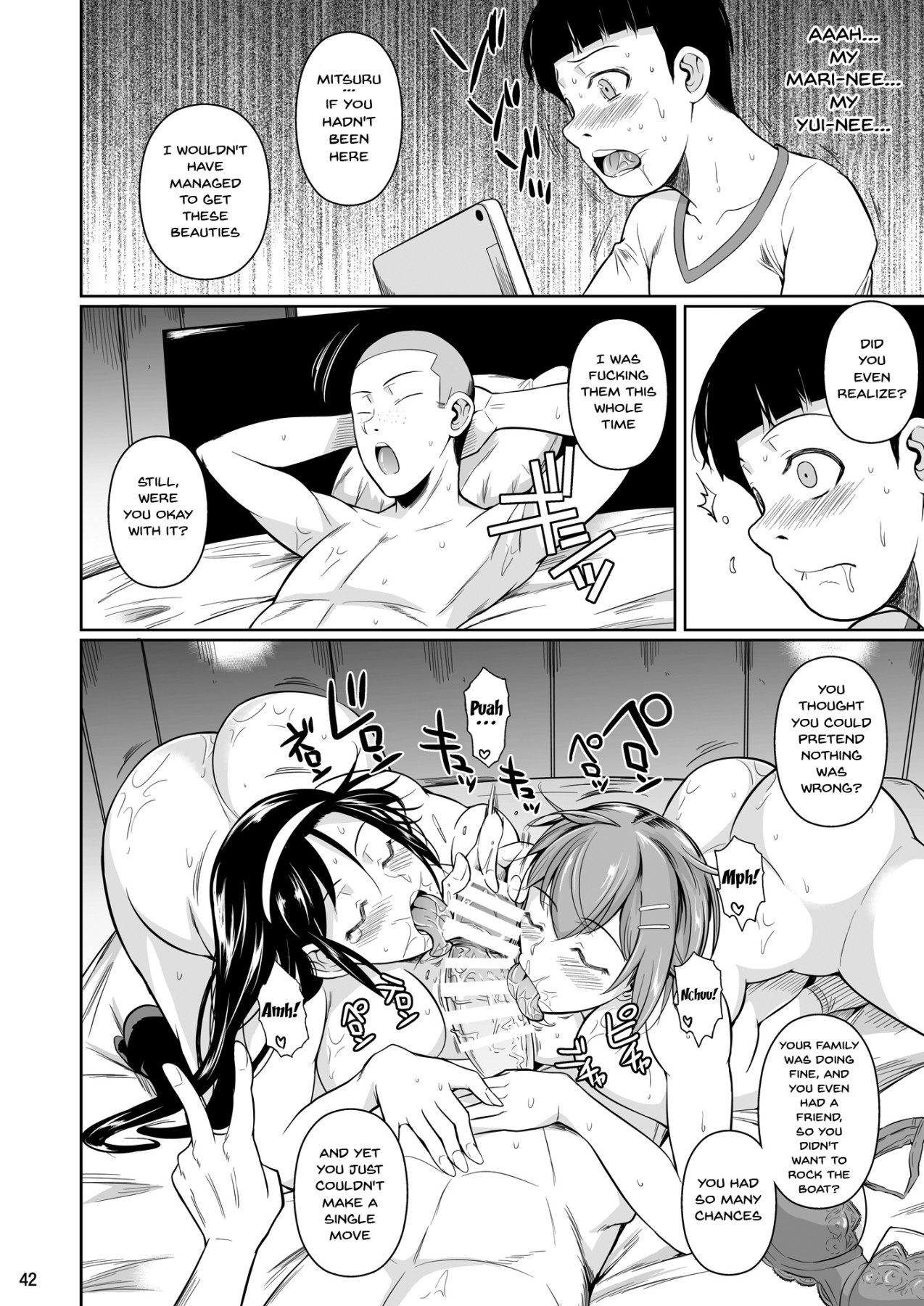 Hentai Manga Comic-Touchuukasou 8-Read-43